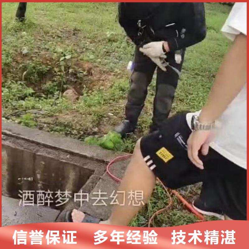 水下电焊厂家直销18O