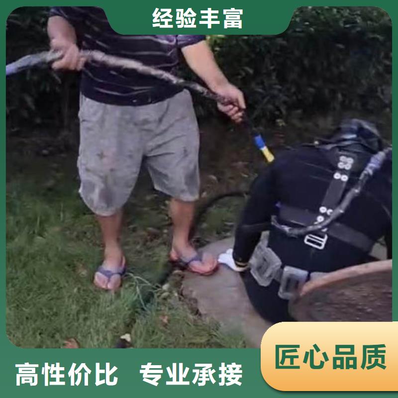 推流器水下维修按需定制18O