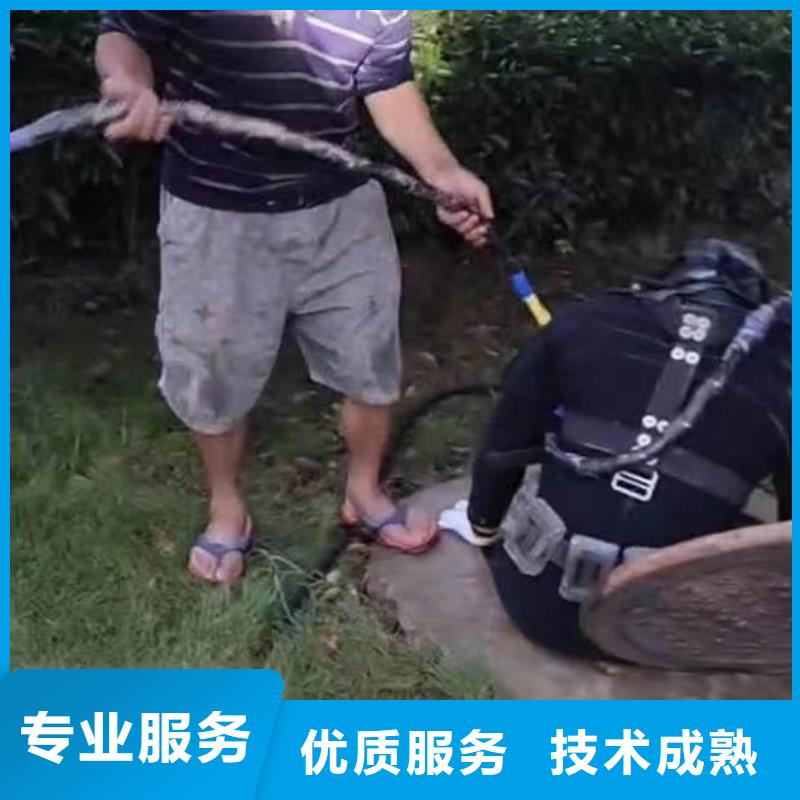 潜水员水下作业服务公司-价格低-挖吖挖吖挖