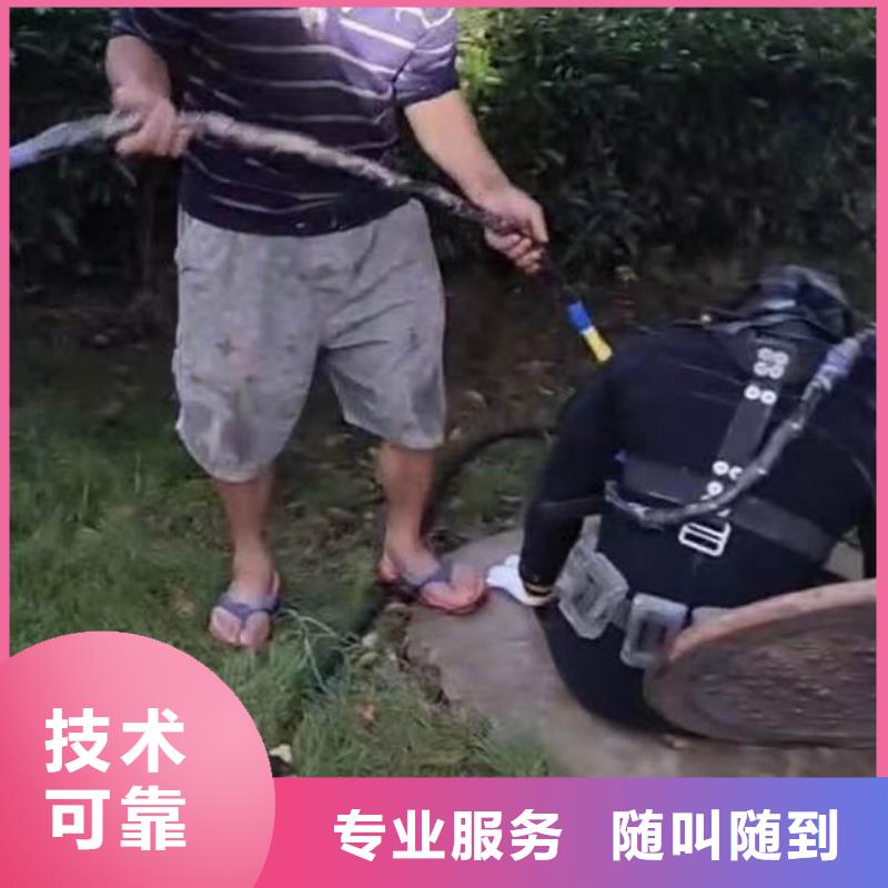 -码头水下安装-零售-挖呀挖呀挖