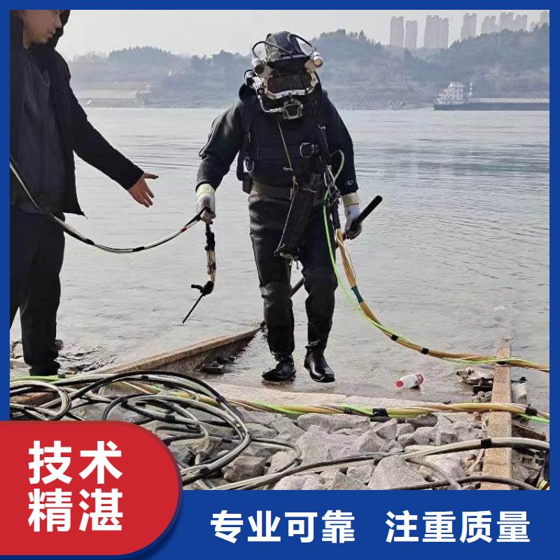 水库堵漏承诺守信bbs浪淘沙水工