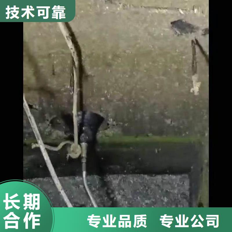 潜水员打捞队-实体厂家-24小时可联系