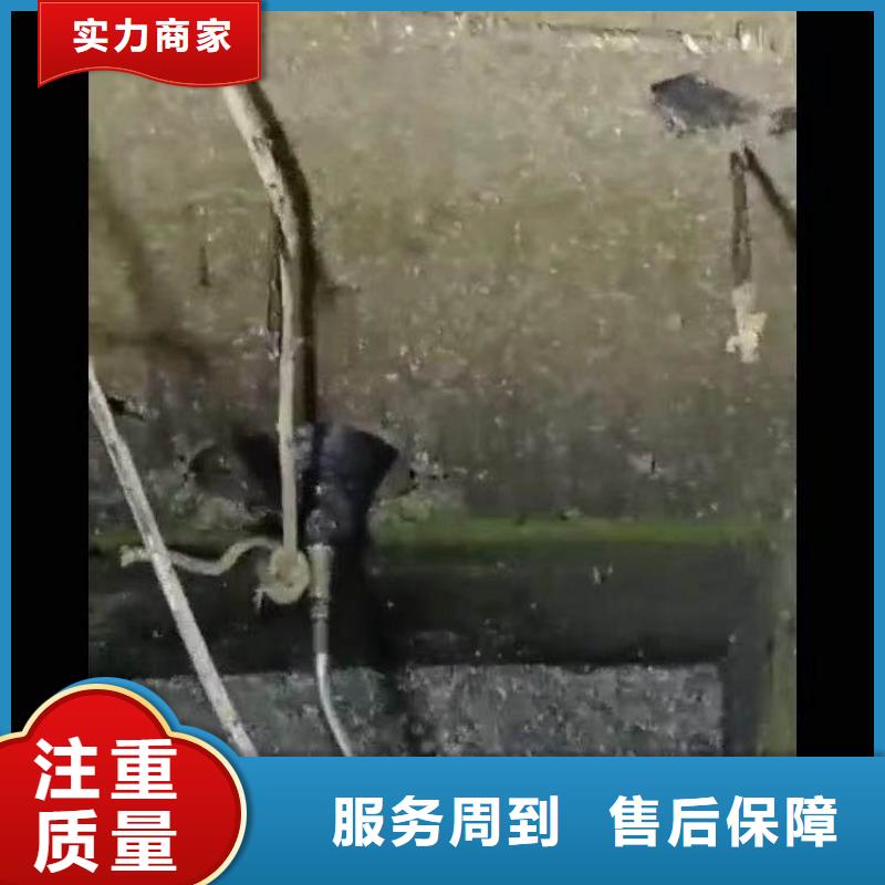 穆棱水鬼下水打捞==价格行情==浪淘沙潜水