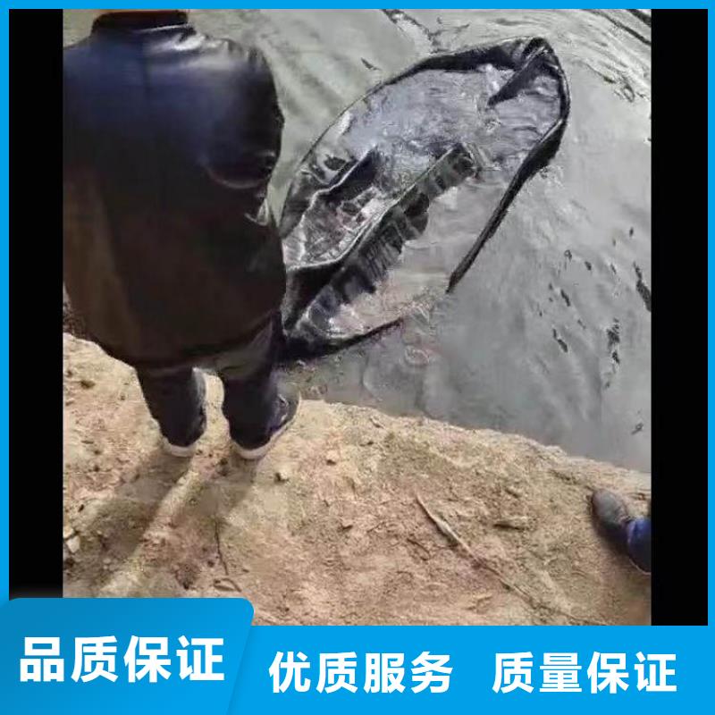 临高县水下电焊直销价格浪淘沙水工