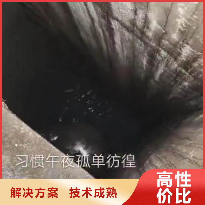 污水池曝气管道维修更换-出厂价格-经验老道