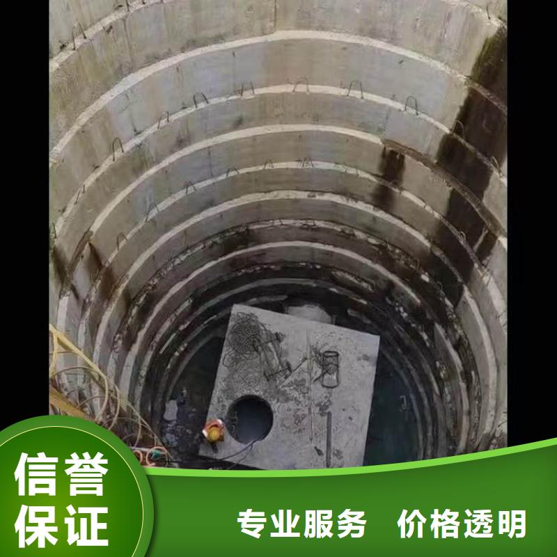 潜水新闻;河口区潜水员服务公司河口区地下管道带水安装气囊公司