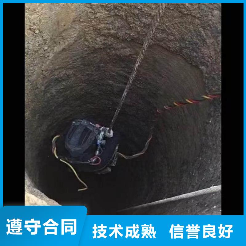 水下封堵___十佳潜水公司浪淘沙潜水