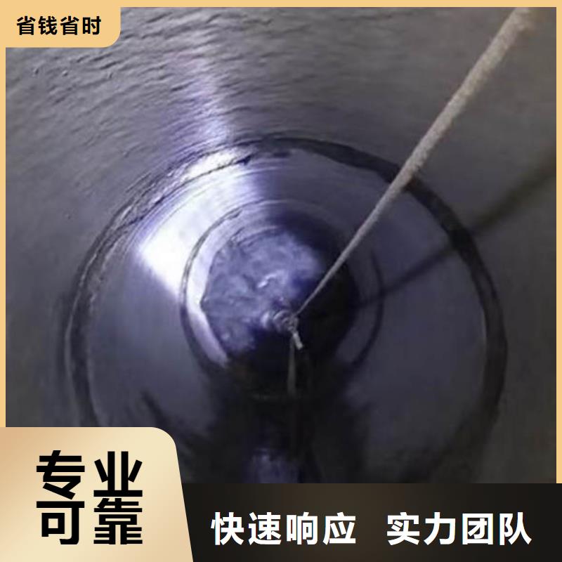 污水厂打捞推流器品质保障浪淘沙水工