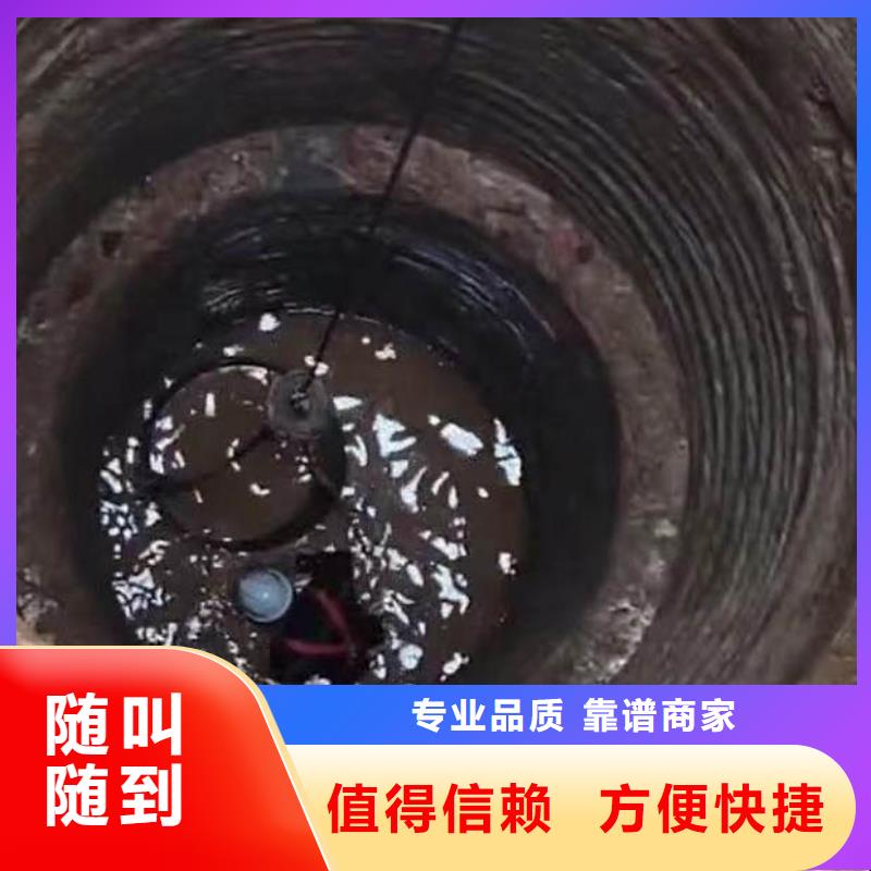 污水池打捞水泵搅拌器口碑好浪淘沙潜水