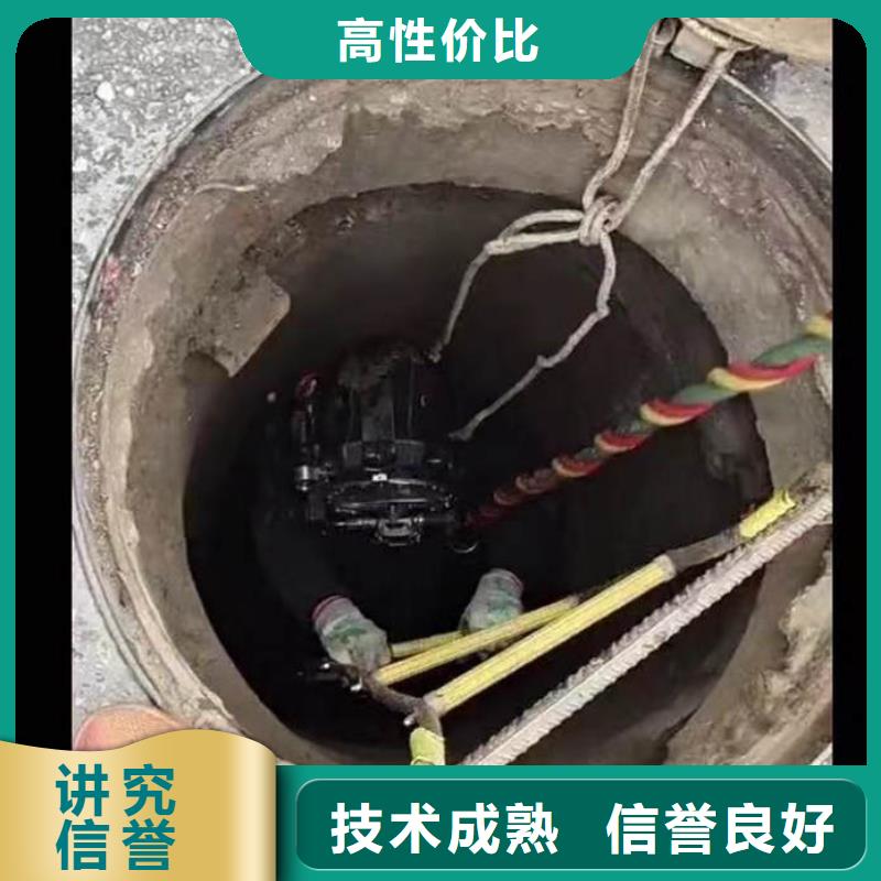 潜水员水下拍照录像公司-价格公道-经验老道