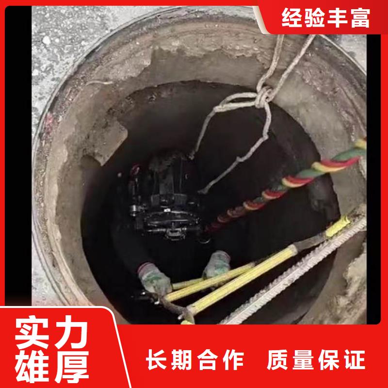 污水厂曝气管堵漏货真价实浪淘沙水工