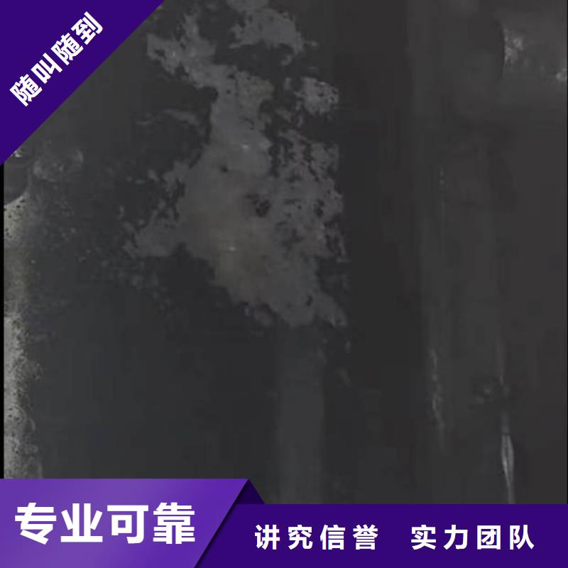 污水池曝气管道维修更换-出厂价格-经验老道