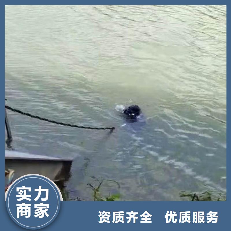 岳西县桥桩水下拆除水下维修——十佳蛙人组浪淘沙潜水