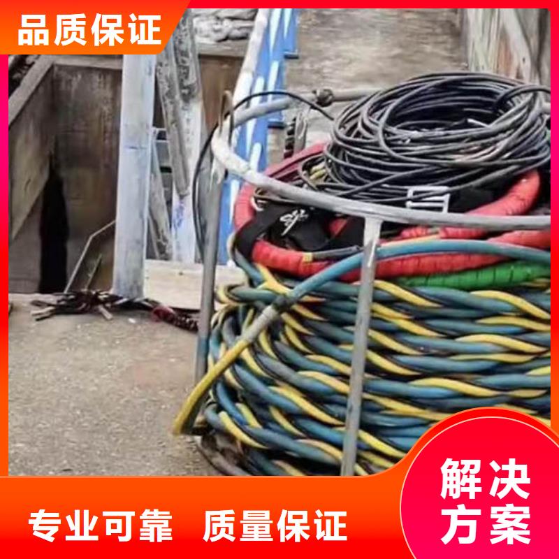 污水厂曝气管堵漏售后无忧浪淘沙水工