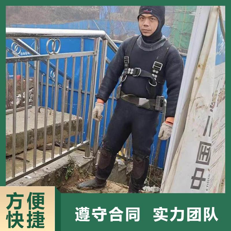 行业新咨询;望江县蛙人服务公司望江县管道封堵公司