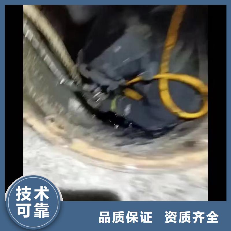 水下清淤摸排公司-供应商-免费咨询热线