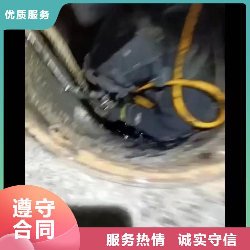 取水口水下安装拆除-品质保证-浪淘沙水工