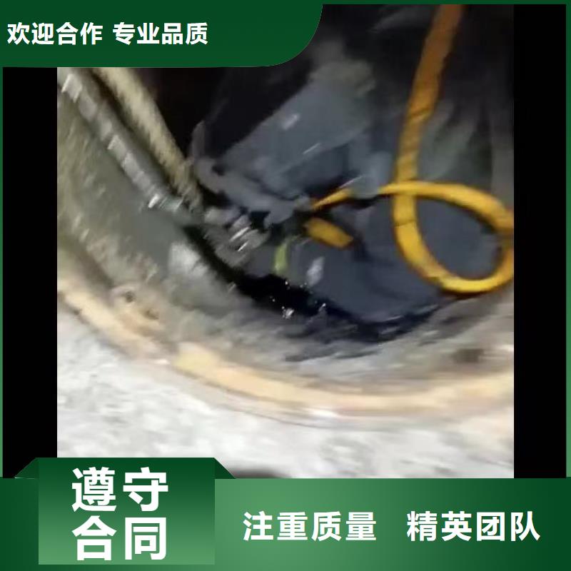 水中拍照来厂考察同城蛙人打捞