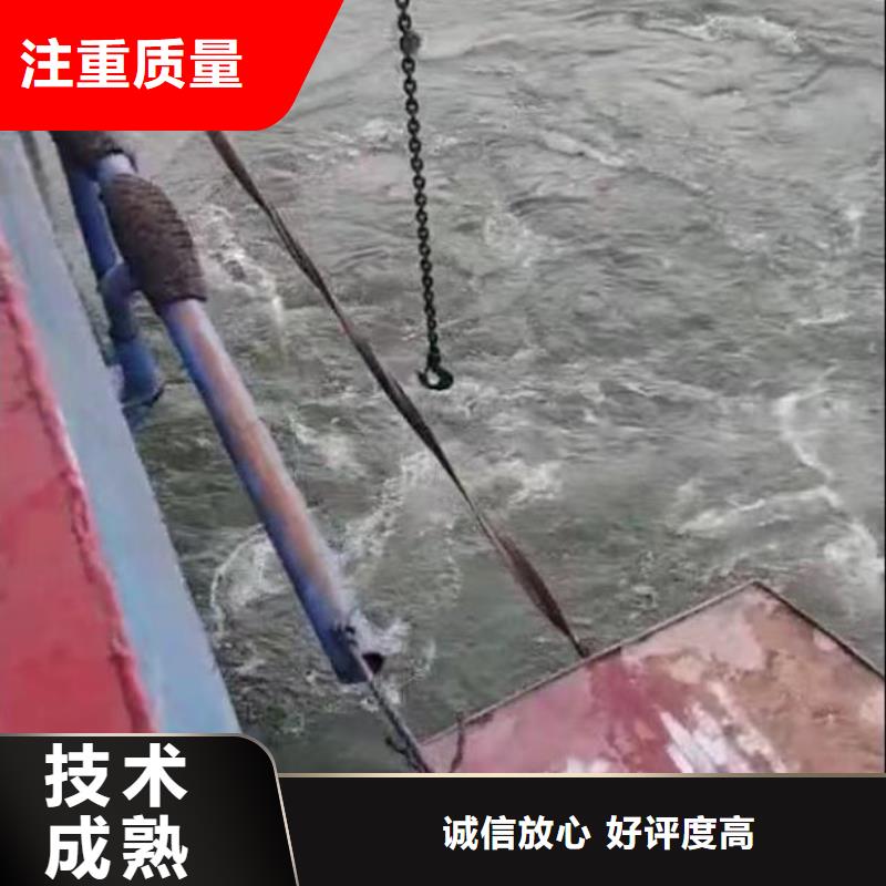 永清蛙人市政管道封堵==全国配送==浪淘沙潜水