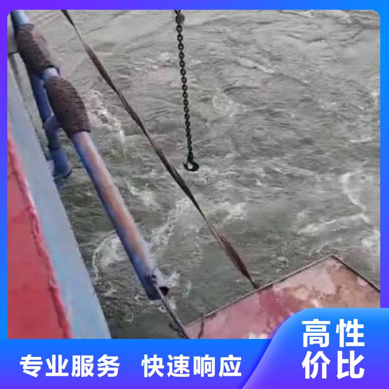 沽源潜水员打捞队服务==承接==浪淘沙潜水