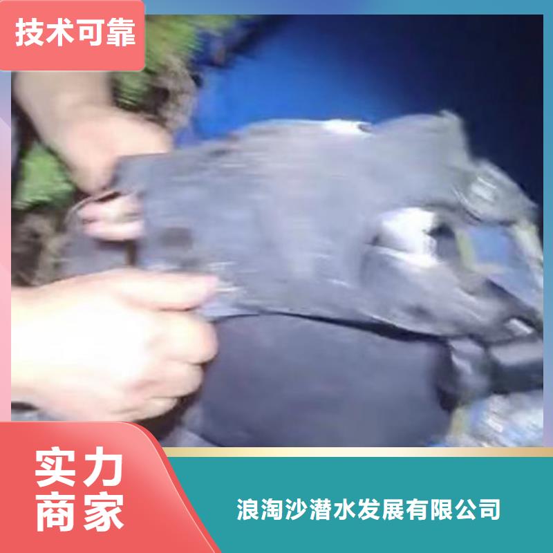 潜水员水下作业服务产品种类