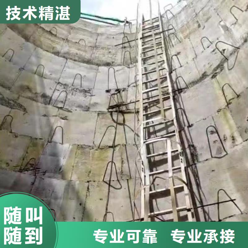 水下浇筑混凝土售后无忧18O