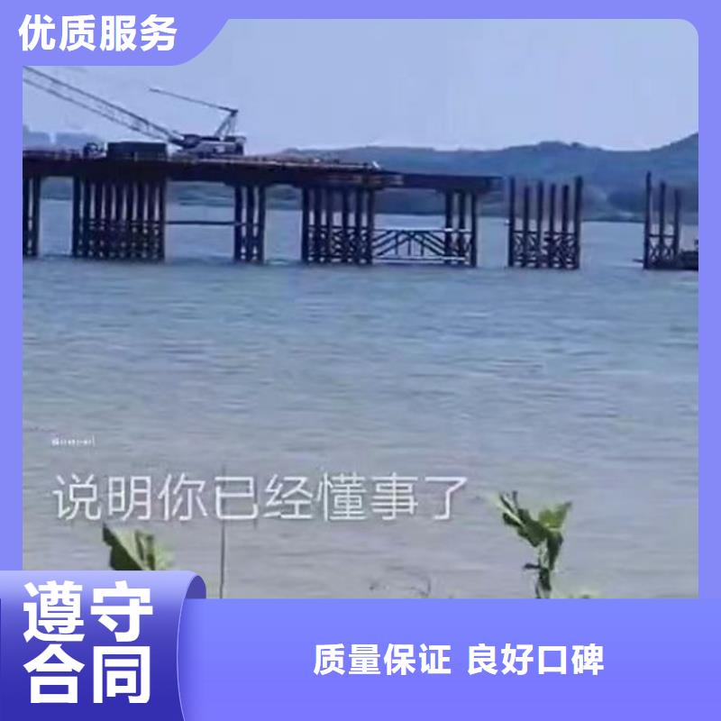 水鬼蛙人水下检修闸门-近期行情-一家值得信赖的公司