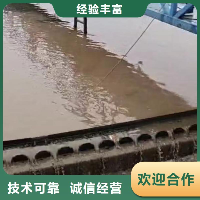 水下打捞厂家供应浪淘沙潜水