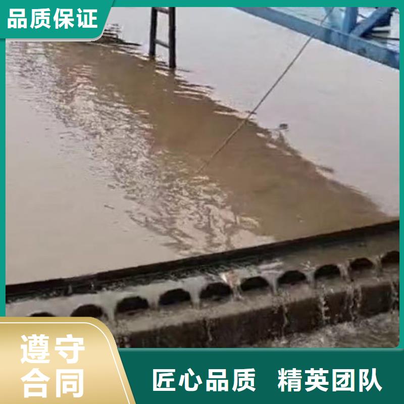 临高县水下电焊直销价格浪淘沙水工