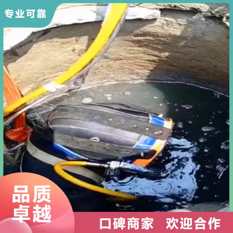 水下作业潜水员服务水下探测仪实力商家