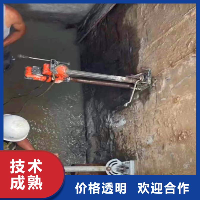 洪泽区水鬼水下施工技术服务——十佳潜水员浪淘沙潜水