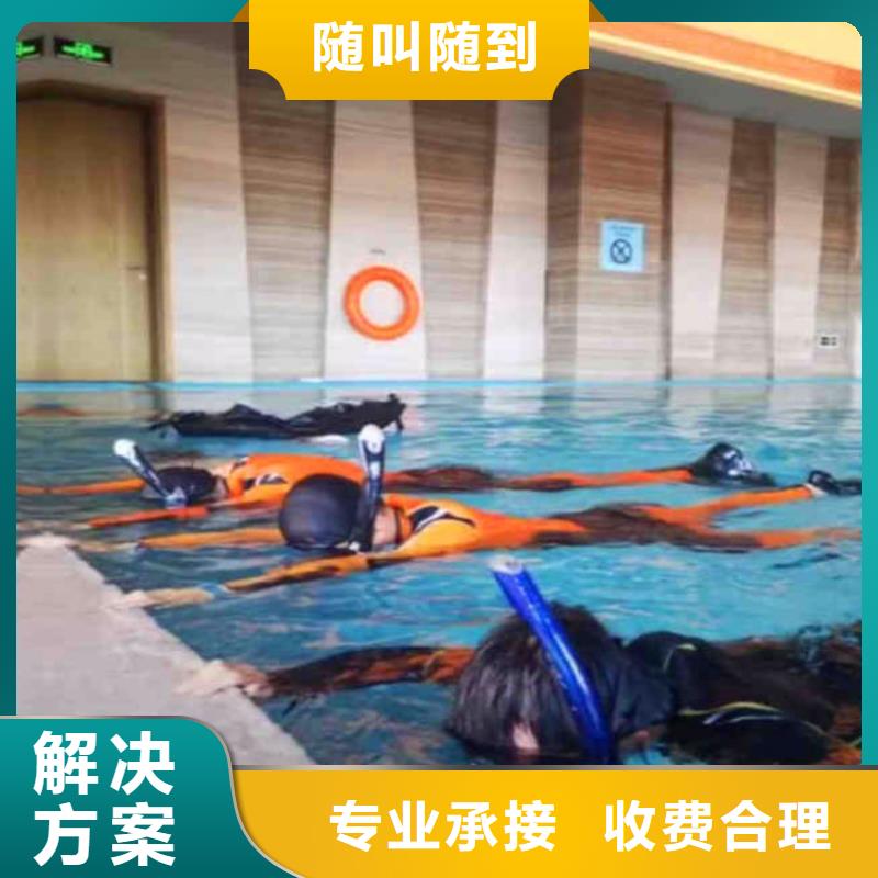 三沙市曝气管件水下维修质量可靠18O