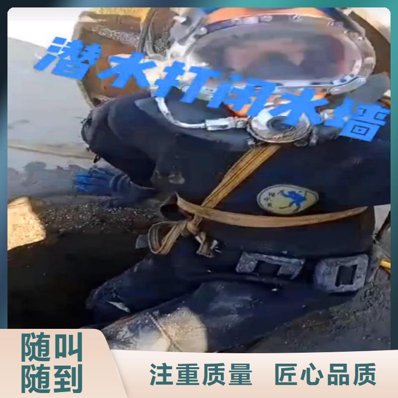 蛙人码头桥桩水下探摸拍照检测公司-择优推荐-24小时可联系