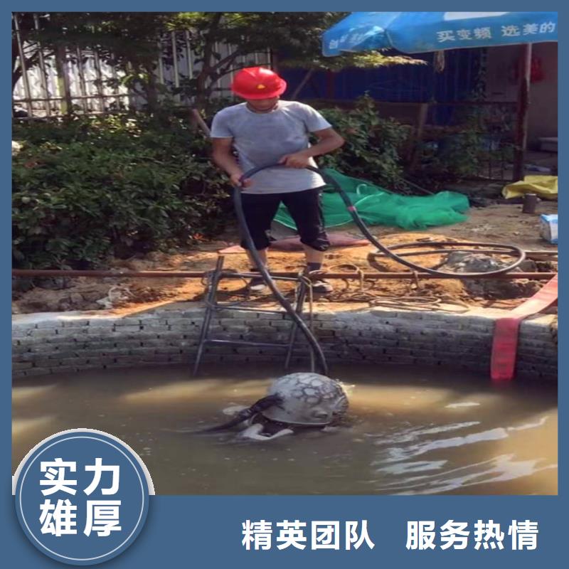 污水厂更换曝气管件现货价格水下工程施工队