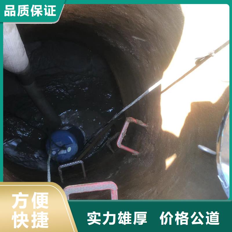 水下作业潜水员服务防水堵漏高效快捷