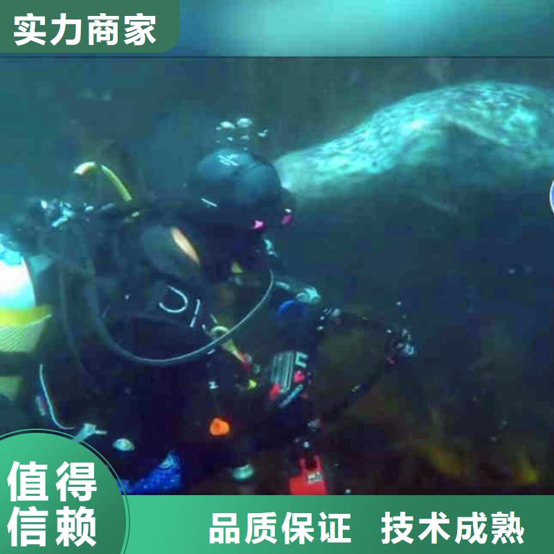 -水下拆除混凝土建筑物-价格-挖呀挖呀挖