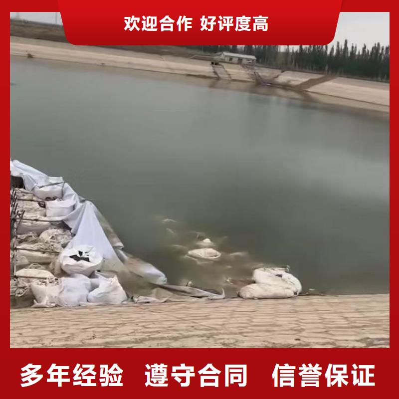 水下切割实体大厂浪淘沙水工