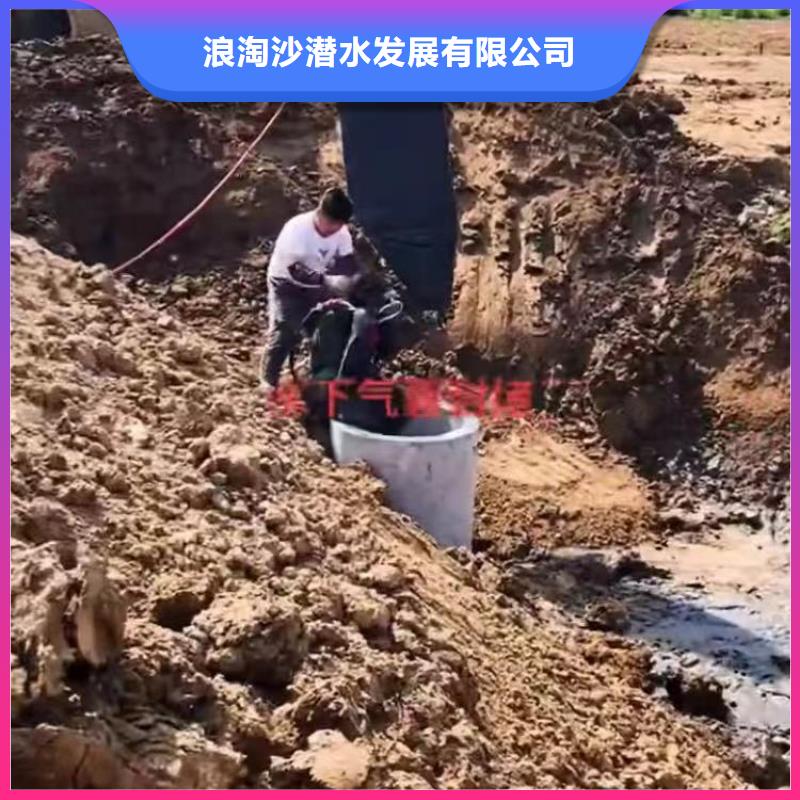 潜水员水下服务批发价格浪淘沙潜水