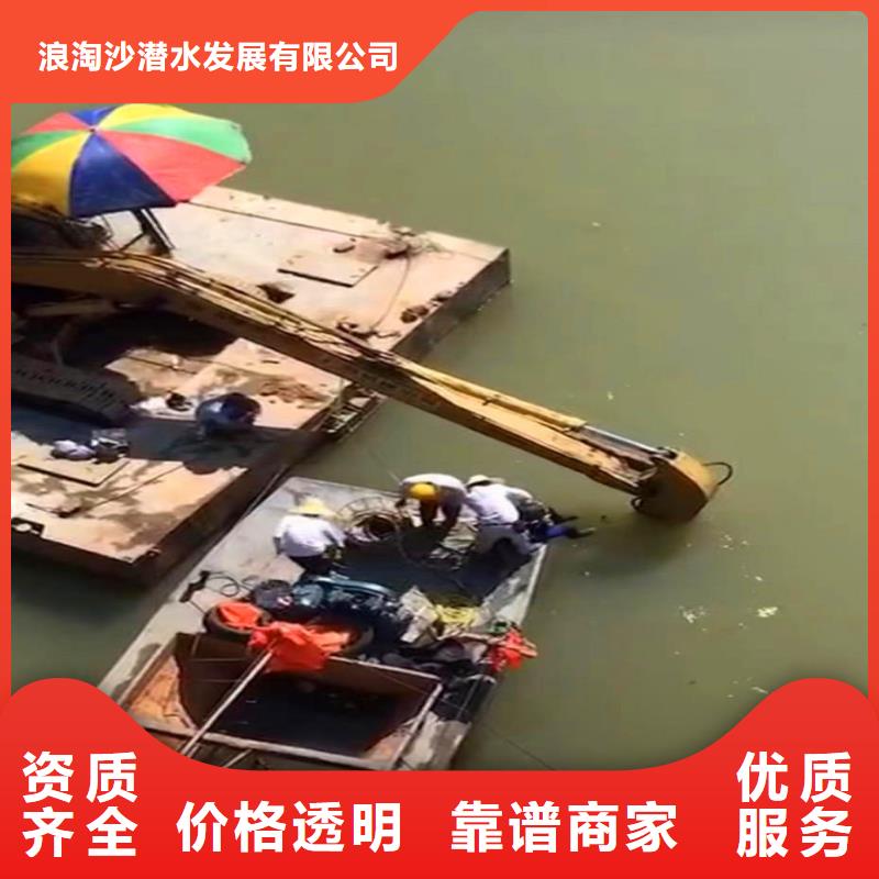 污水厂不停产水中维修设计浪淘沙水工