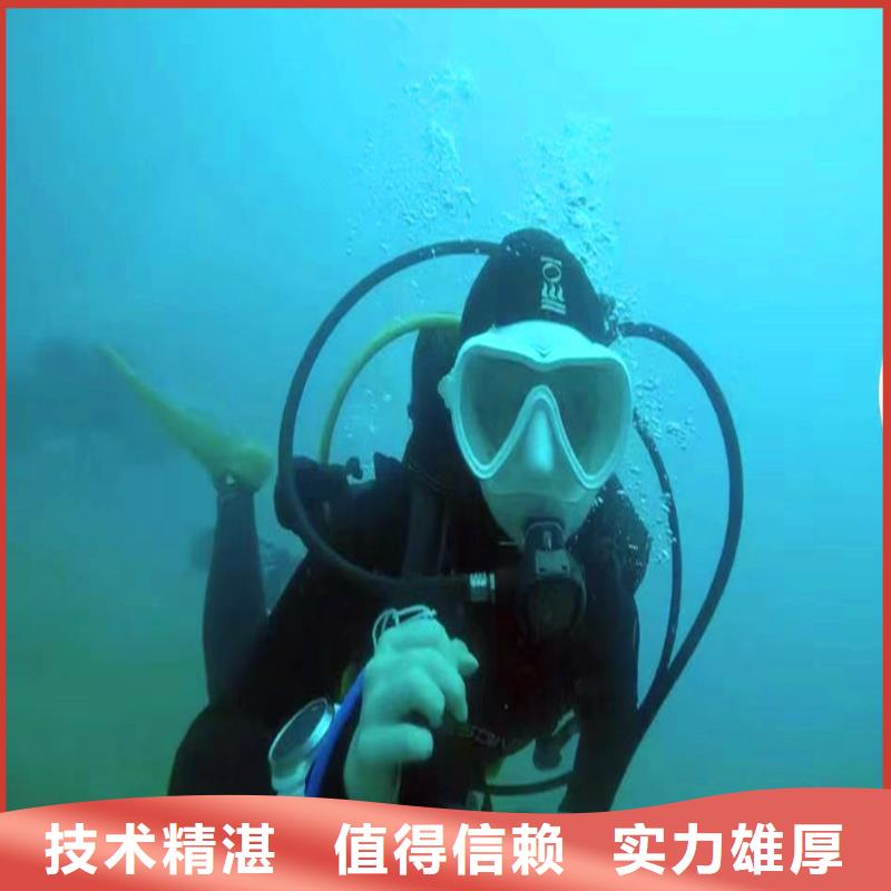 -水下安装送水输水管道-订制-挖呀挖呀挖