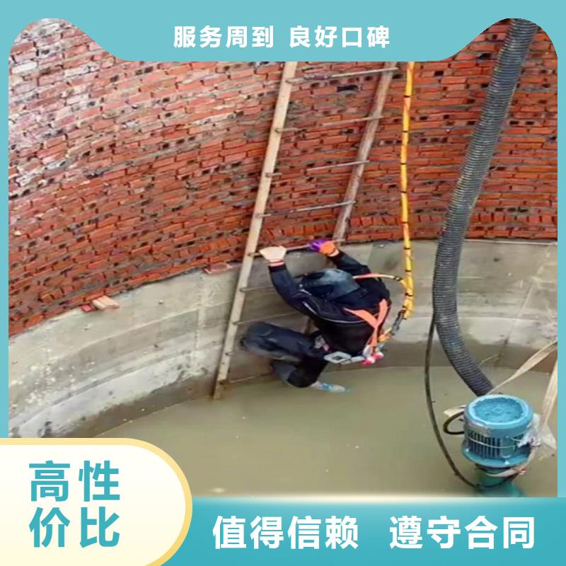 水下封堵市政污水管道堵水厂家bbs浪淘沙水工