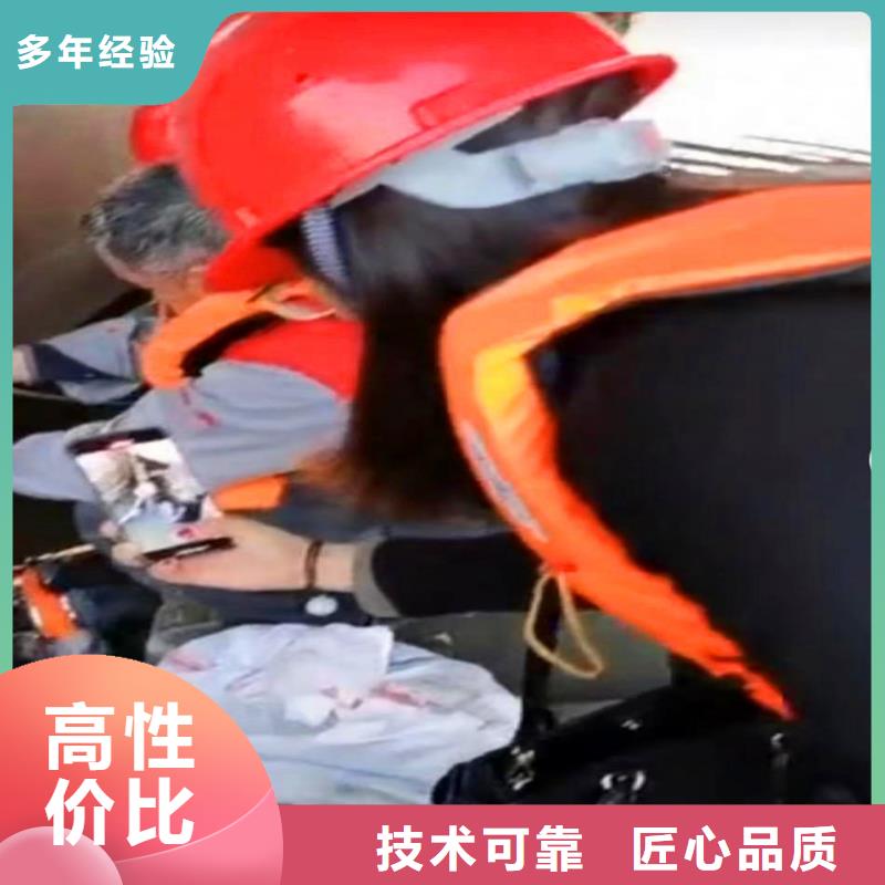 桥头镇潜水员水下切割电焊==现货供应==浪淘沙潜水