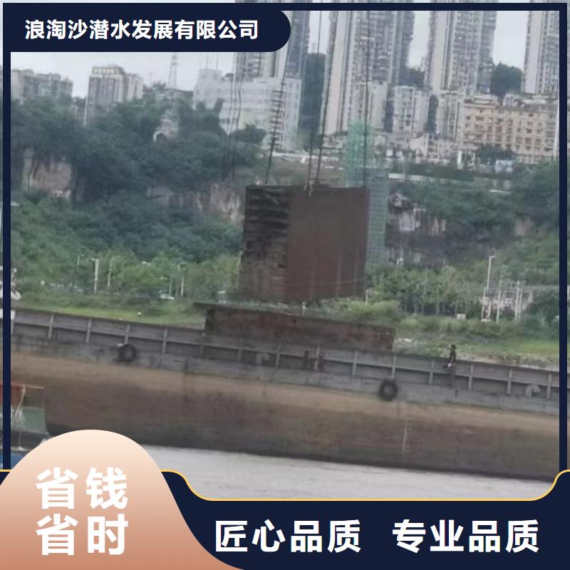 行业新咨询;宁津县打捞个人物品宁津县水下工程施工公司
