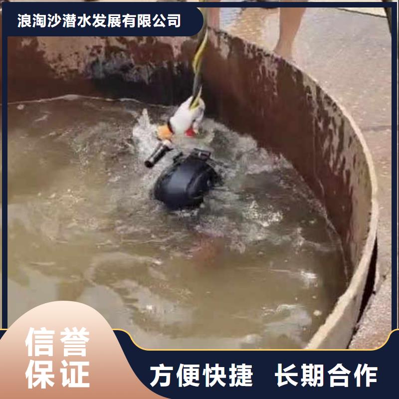 水下施工-水下爆破团队品质保证