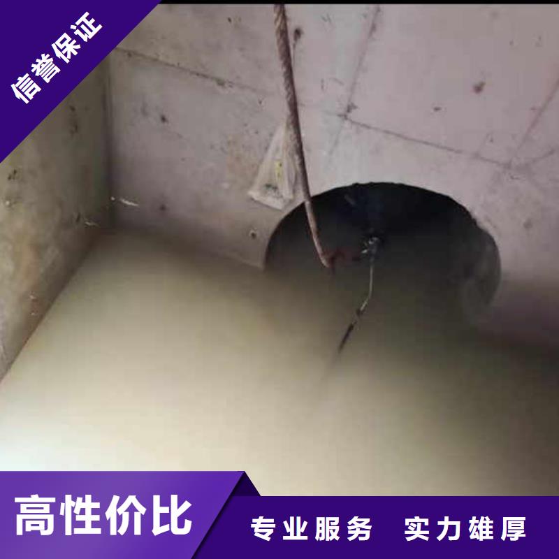 水下施工,水下疏漏诚信放心