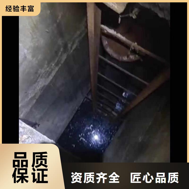 水下施工,水下管道安装团队