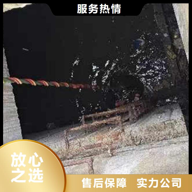 水下施工水下清障靠谱商家