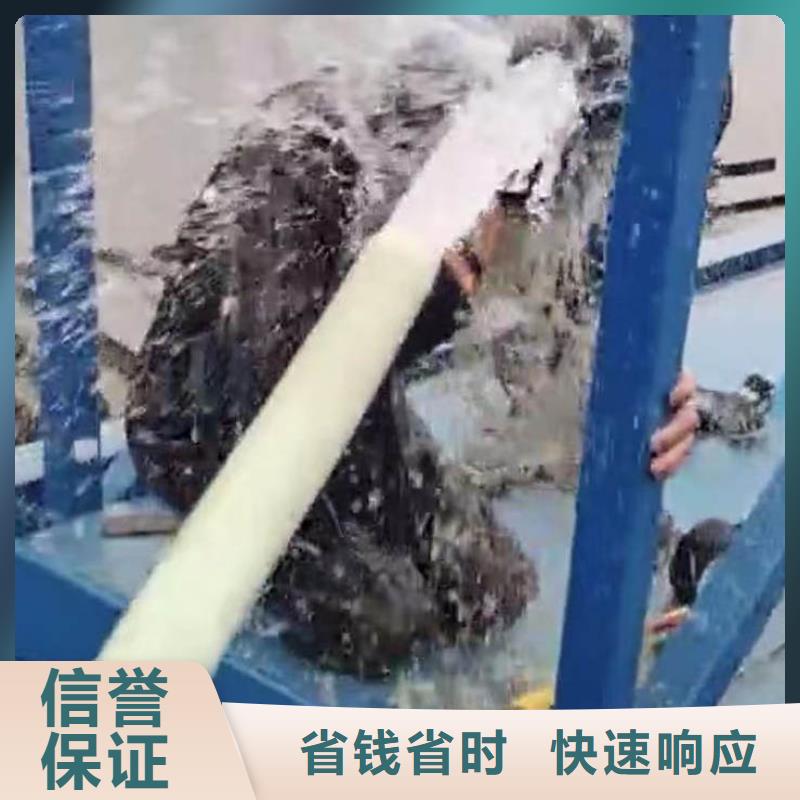 水下施工水下切割焊接拒绝虚高价