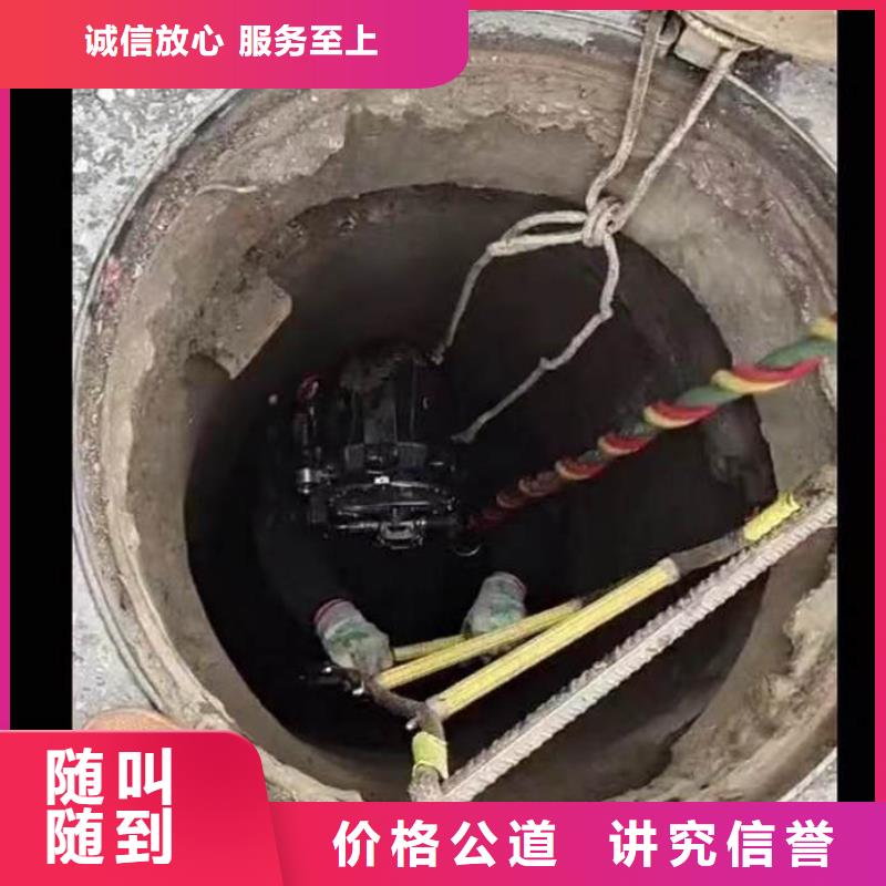 水下施工_水下清淤一对一服务