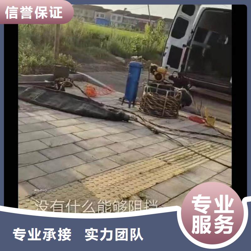 水下施工【水下救援机器人】实力商家